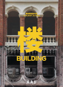 一来例假就爆痘怎么办