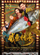 李毅吧深夜福利全图