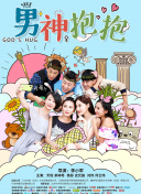 达达兔午夜精品手机软件app