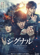 本土精品特区一区截图