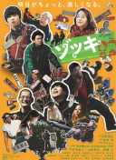 美丽姑娘免费高清视频