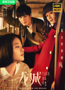 月舞直播2022最新版下载截图