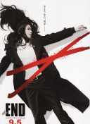 脾胃虚弱的人脸上有个表现