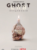 黄a一区二区三区截图