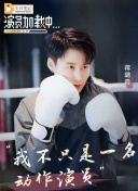 【中文字幕】 miaa -98 天截图