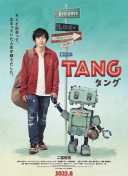 黄污啪啪手机软件app