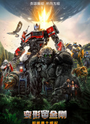 斗鱼直播怎么直播