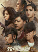 双子母性本能观看下载