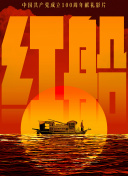 疯狂的少妇2做爰完整版韩国