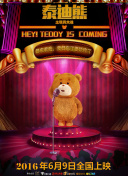 双子母性本能观看下载