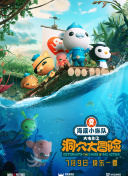 闪闪直播平台在哪里看截图