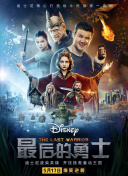 红袖网址多少网址进入截图