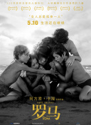 野花大全日本免费观看7截图