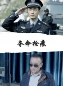 图书室的女朋友[爱心]第六集截图