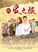 中国封国最新消息