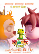 岁宝宝盲弹琴准确率接近百分百