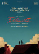 拔插皇冠成人截图