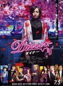 欧美在线观看二区三区四区