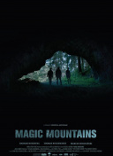 孔雀东南飞电视剧截图