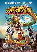 揉我奶头 啊 二次元