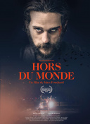 哪里有二维码直播