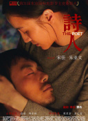 依依直播下载直播