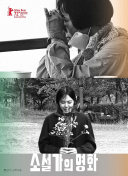 小宝贝ios直播软件