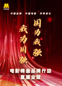 麻辣隔壁第二季全集