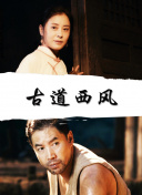 同桌摸的我出水了截图