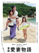 心上人美女直播平台截图