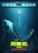 皇后秀直播哪里下载截图