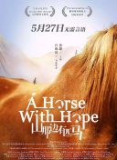 伊人影库手机软件app