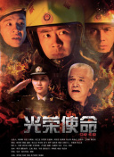 忘忧草实验室研究所f11截图