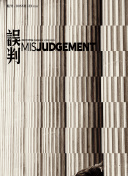 最美的时光35分钟片花截图