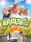 肌肌桶肤网站免费截图