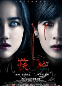 欲望天涯手机软件app