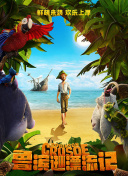 裸体舞播放截图