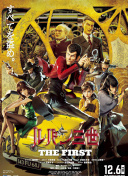 天上人间直播最新版