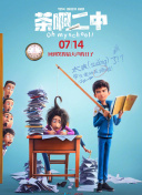 autumn falls 合集截图