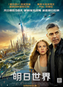 李卫当官第二部高清