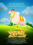 真正免费的交友软件app