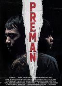 免费第1集黄色片视频录像真人播放截图