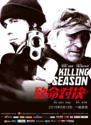 把两只小兔子吸红肿图片手机软件app