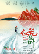 秋蝉渗透测试歪歪网站