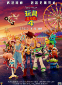 娘心计在线观看截图