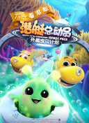 麻豆精东天美传媒hd截图