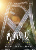 斗鱼直播怎么直播