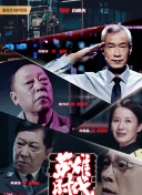 对一视频聊天软件截图