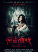 嫩草少女51国产截图