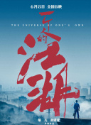 番茄todo社区视频免费看